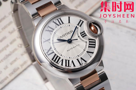 AF卡地亚蓝气球系列 中号33mm 间玫金 女士腕表 商品图1