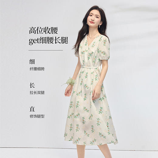 【专属特价】熙世界【植物系碎花】收腰显瘦V领连衣裙女夏季温柔风泡泡袖裙子 商品图2