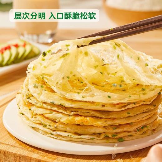 【悦惠精选】粮全其美鲜葱手抓饼3.6kg(10片*3包) 商品图2