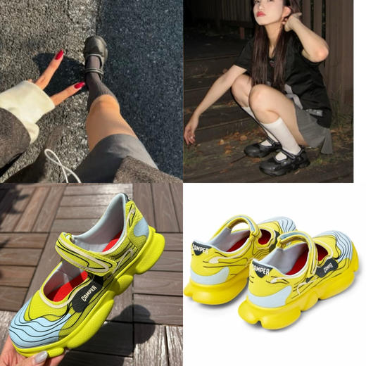 524-2纯圆正 camp 新款 karst系列 运动款 暴走玛丽珍 更适合瘦长脚/正常脚 商品图0