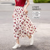 【专属特价】【小红花】熙世界碎花a字半身裙女夏季高级感优雅气质中长款伞裙 商品缩略图1