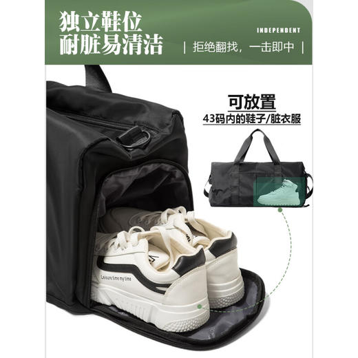 维多利亚旅行者出差旅行包手提包运动健身包手提袋W702 商品图4