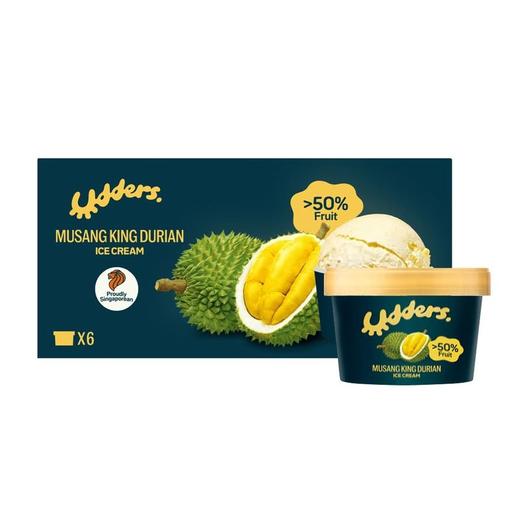 【悦惠精选】Udders新加坡进口猫山王榴莲冰淇淋(6杯装) 商品图0