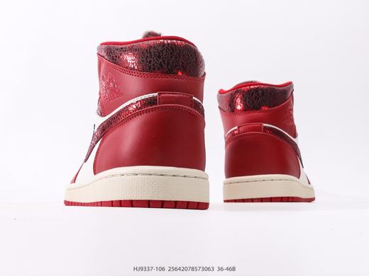 耐克乔丹Air Jordan 1 Mid中帮休闲运动板鞋HJ9337-106男女鞋 商品图5