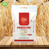 爱菊多用途小麦粉2.5kg 商品缩略图0