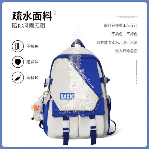 维多利亚旅行者多功能商务休闲防盗双肩包笔记本电脑包背包901 商品图4