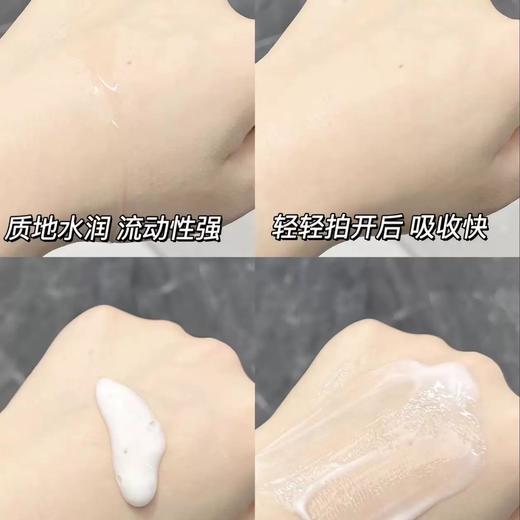 谷雨月见仙人掌清盈舒润礼盒 商品图3