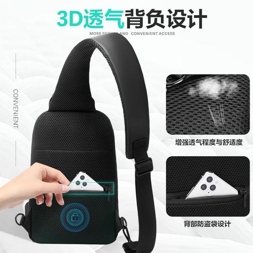 维多利亚旅行者多功能商务斜挎包单肩包胸包5089 商品图8