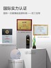 【官方旗舰】玻麦妍2000+PPM麦角硫因次抛精华液紧致保湿抗皱修护高焕亮 商品缩略图3