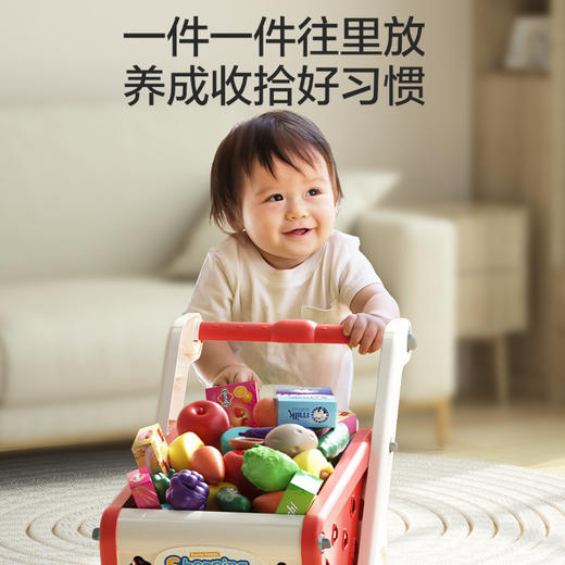 【宝宝必备🎁购物车🛒】过家家神器，收纳+分类+认知全搞定！🎁六一礼物佳选✨儿童购物车 小推车玩具 过家家仿真迷你宝宝六一生日礼物 商品图1