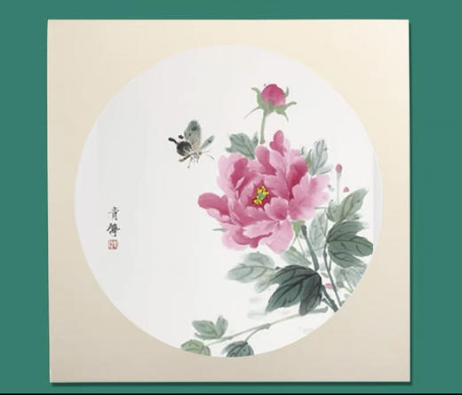 宣卡纸33*33**/10张 商品图1