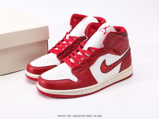 耐克乔丹Air Jordan 1 Mid中帮休闲运动板鞋HJ9337-106男女鞋 商品图8