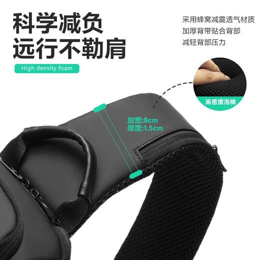 维多利亚旅行者多功能商务斜挎包单肩包胸包5089 商品图7