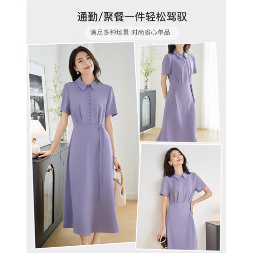 剩S/M/L 醋酸连衣裙 米思阳2025夏季新款优雅知性设计感显瘦衬衫式裙子1898 商品图1