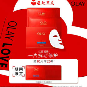 【Olay】胜肽专研奢护面膜