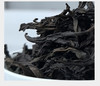 老山韵大红袍 荔枝木炭火老茶 商品缩略图2