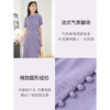 剩S/M/L 醋酸连衣裙 米思阳2025夏季新款优雅知性设计感显瘦衬衫式裙子1898 商品缩略图3
