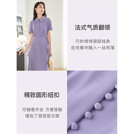 剩S/M/L 醋酸连衣裙 米思阳2025夏季新款优雅知性设计感显瘦衬衫式裙子1898 商品图3