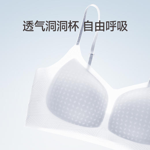 芬腾女士小冰皮文胸聚拢光面无痕背心式内衣薄款无钢圈收副乳胸罩★ 商品图2