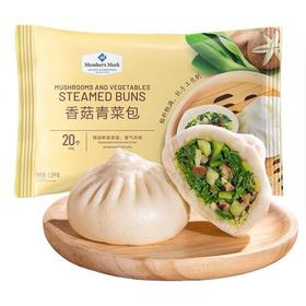 【悦惠精选】MM香菇青菜包1.3kg