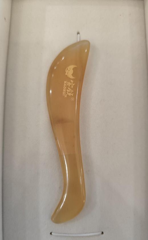  羊S脸刮 商品图0