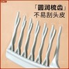 双排卷发女士大齿蓬松梳子宽齿美发防静电长发烫发造型顺发 商品缩略图1