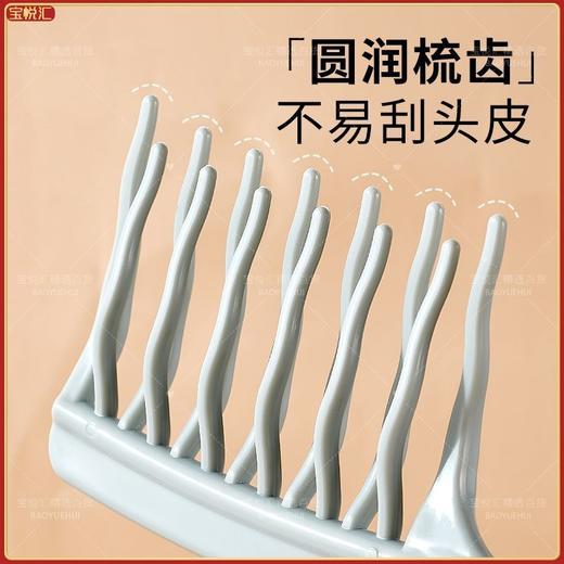 双排卷发女士大齿蓬松梳子宽齿美发防静电长发烫发造型顺发 商品图1
