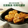 【悦惠精选】必品阁泡菜肉粒饭团1.26kg 商品缩略图1