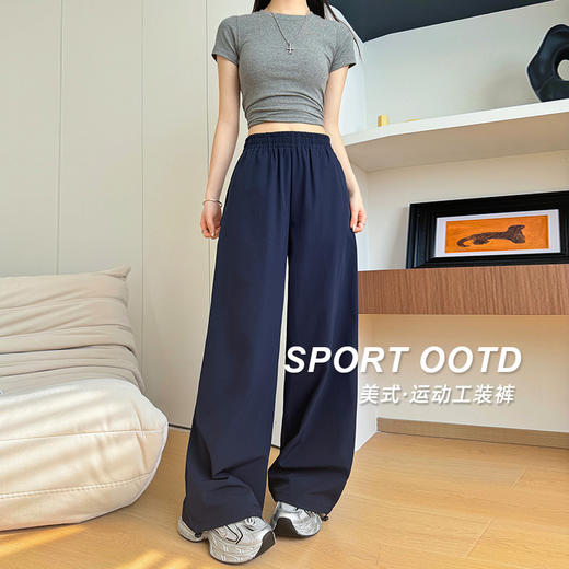 美式速干运动裤，复古百搭阔腿裤，夏季新款，高腰垂感，宽松显瘦，休闲运动裤 商品图1