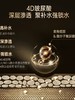 【官方旗舰】玻麦妍5000+PPM麦角硫因御龄抗皱精华露保湿 商品缩略图2