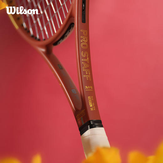 威尔胜Wilson 城市限定系列北京拍全碳素专业网球拍 WR2024BEIJING97L 商品图5