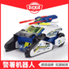 昊阳玩具 警署机器人 商品缩略图0