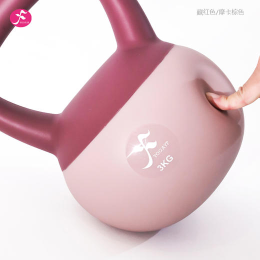 一梵健身家用瘦手臂练臀翘臀深蹲负重力量训练软壶铃【RHL】单位：/个 商品图8