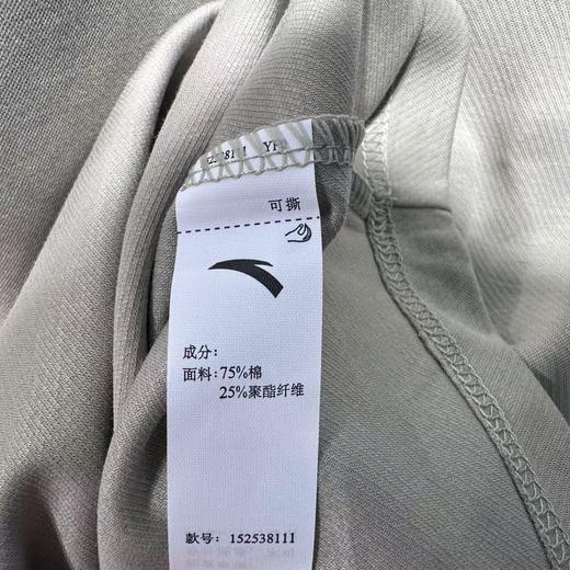 安踏2025夏季新款短袖针织运动短T舒适宽松休闲透气上衣152538111 商品图3