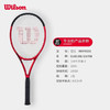 威尔胜（Wilson）网球拍碳纤维CLASH V2系列成人专业网球拍全碳素碳纤维比赛训练拍 WR074311U2-100L V2. 商品缩略图1