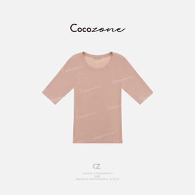 COCO ZONE 刘一一  【100羊毛】圆领高弹针织T恤CD2A1191