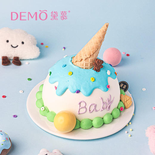 4英寸甜筒派对·创意主题奶油蛋糕|Sweet cone party 商品图0