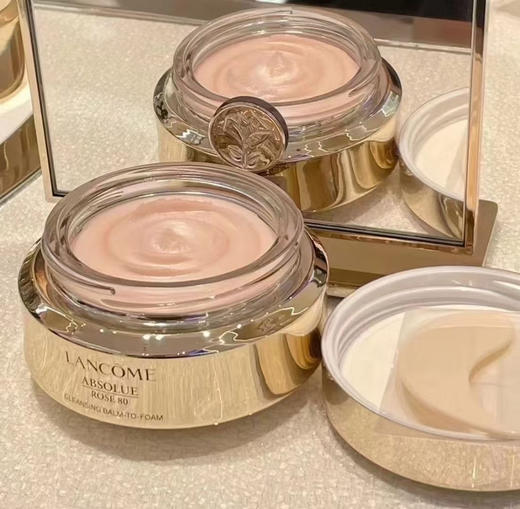 新品 兰蔻菁纯臻颜洁面膏150ml 商品图2