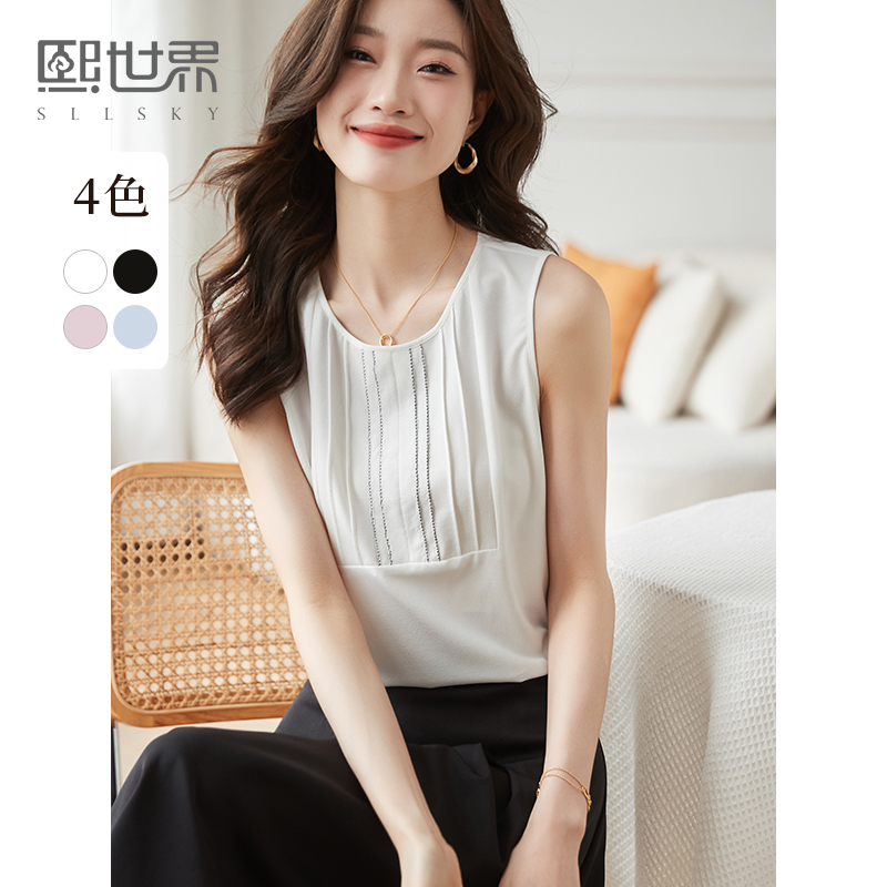 【专属特价】熙世界夏季小背心上衣新款内搭打底衫外搭西装吊带外穿无袖小衫