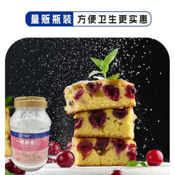 蓝格猫糖霜糖粉瓶装青团清明曲奇饼干一级2斤烘焙细砂白砂糖葫芦雪球 /粮油调味 /调味品 /糖 商品图2