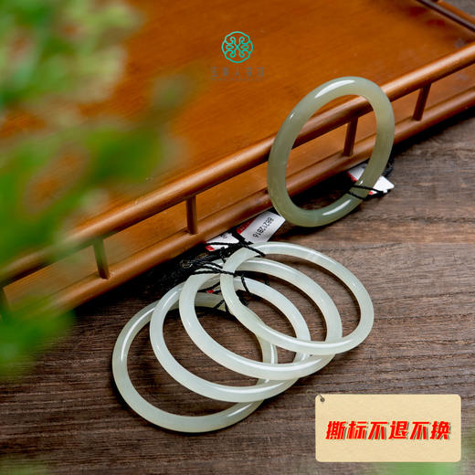 和田玉手镯 商品图0