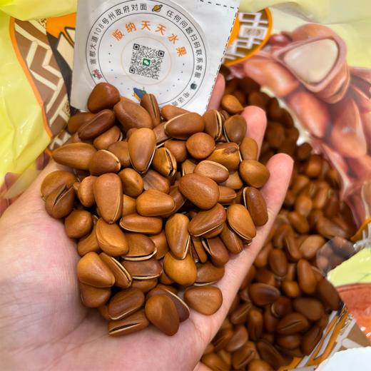 开口松子 特级 商品图0