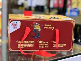 佳沛奇异果礼盒（12个装）