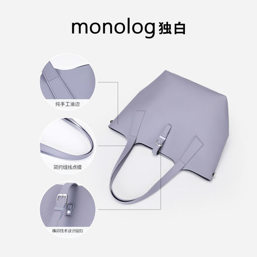 独白x卡拉羊大容量超轻托特超纤皮耐磨女士包包单肩手提包D4513 商品图7