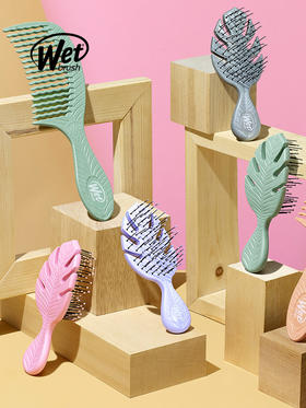 干湿两用迷你顺发梳  小号儿童款 美国Wet Brush 绿色之选系列（粉色/绿色/紫色）