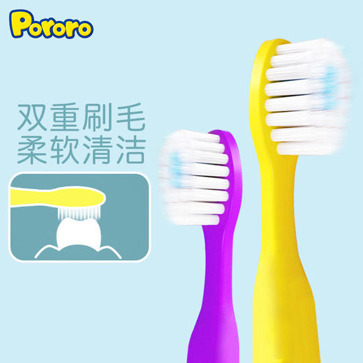 Pororo啵乐乐儿童3-6岁软毛卡通牙刷1支装 商品图10