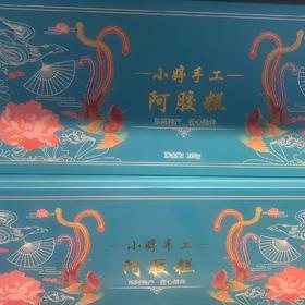 手工阿胶糕 20片/盒