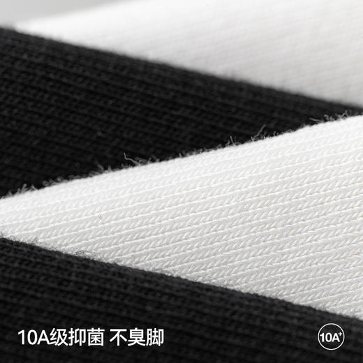 左分之右春夏纯色10A抗菌小腿袜女黑色显瘦JK白色中高筒长筒袜 商品图4