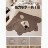 慢说卡通厨房速干地垫防滑吸水可擦硅藻泥吸水垫门口耐脏脚垫免洗地毯 商品缩略图2