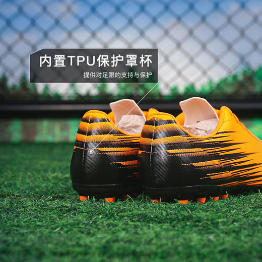 小李子PUMA彪马ATTACANTO 2基础款MG短钉足球鞋成人男款109010 04 商品图4